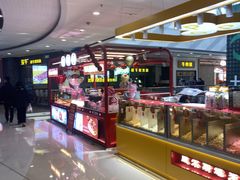 -万达广场(南京江宁店)