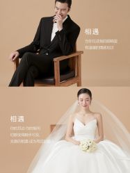 -太郎花子婚纱摄影艺术中心