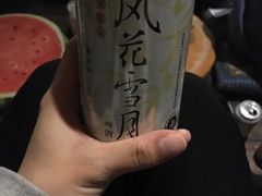 -大冰的小屋