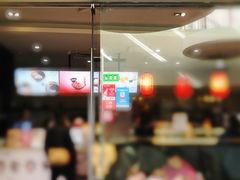 门面-鲜芋仙(南开大悦城店)
