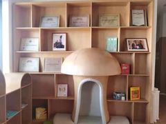 -YoKID优儿学堂早教托育园(青塔路店)