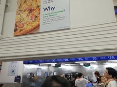 -山姆美式餐吧(西溪印象城店)