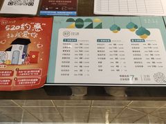 -耳艺采耳·足疗·按摩SPA(东圃店)