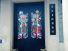 -兆祥公园