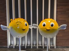 -永安鱼庄·镇江菜(东吴路店)