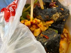 -黑色经典臭豆腐·湖南特产(坡子街特产局店)