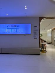 -深圳美莱医疗美容医院