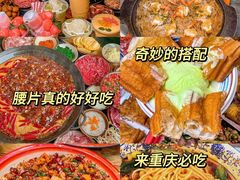 -八一好吃街·高品美食广场