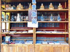 -云峰山自然风景区