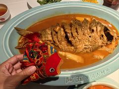 -阿五黄河大鲤鱼(英协路店)