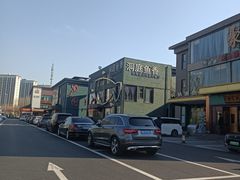 -开饭群岛