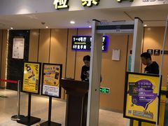 -至潮影城(庆春路锦和大厦店)