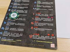 -壹迦桌游·血染钟楼剧本杀狼人杀