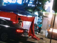 -绝味江湖发动鸡(新牌坊店)
