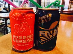 -包装马车·韩国料理·포장마차