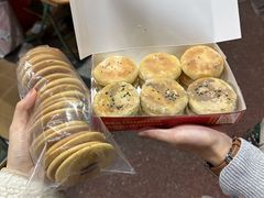 -狮山绿豆饼(香洲店)