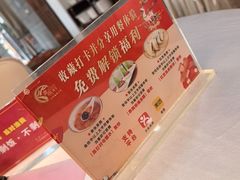 -鹿鸣酒家(越秀店)