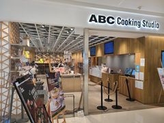 -ABC Cooking Studio(西安大悦城店)