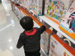 -万达广场(龙湾店)