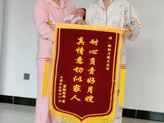 -鲸励母婴月嫂(望京店)