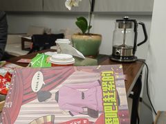 -剧狐剧本杀·月球探案馆(人民广场1号店)