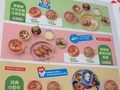 -西贝(上海我格广场店)