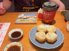 -鑫震源·苏式大虾生煎(山塘街店)