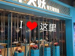 -万达广场(济南高新店)