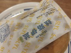 -丝路伊兰·兰州牛肉面(牛街总店)