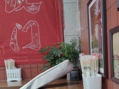 -大中沙茶面(中山路店)