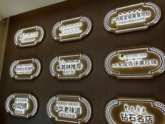 -陶陶居酒家(解放北路店)