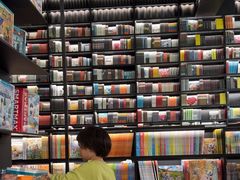 -PAGEONE(北京坊店)