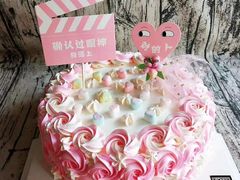 -吉利来蛋糕(凤鸣店)