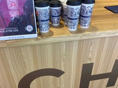 -霸王茶姬(上海静安大悦城店)