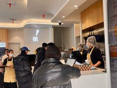 -姐弟俩土豆粉(西安小寨店)