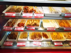 自助取餐区-千禧炸串(明瓦廊店)