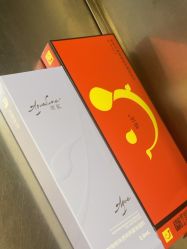 -深圳阳光医疗美容