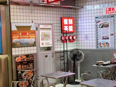 -孖记茶档·热腾茶餐(荔湾领展广场店)