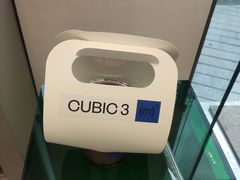 -CUBIC3三立方咖啡(凌空SOHO店)
