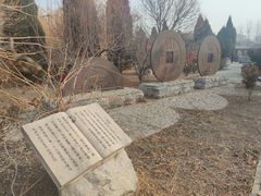 -纪晓岚文化园