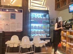 -又鸟pizza海南鸡饭(假日广场店)