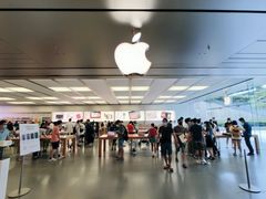 -Apple零售店(深圳益田假日广场店)