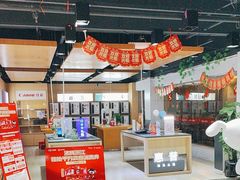 -京东五星电器(秋涛店)