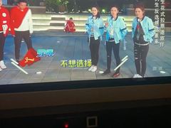 -金色印象·4K影院式足体养生(南滨印象店)