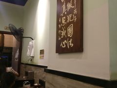 -春阳水饺(香槟广场店)