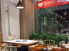 -廣順興(兴华路店)