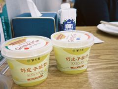 -紫光园·烤鸭·小馆(京旺家园店)