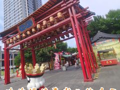 -古文化街旅游区