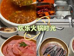 -龙湖重庆时代天街