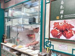 -麦奀云吞面世家(中环店)